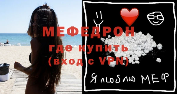 кокс Кулебаки
