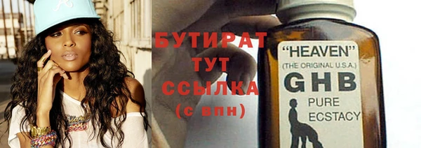крисы Кукмор