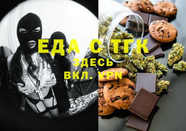 кокс Кулебаки