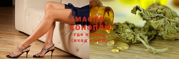 кокс Кулебаки
