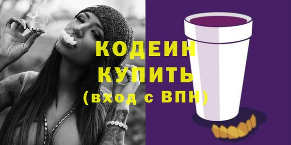 крисы Кукмор