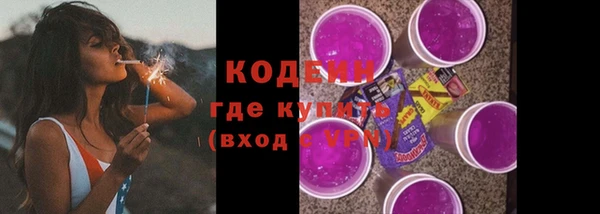 jwh Куйбышев