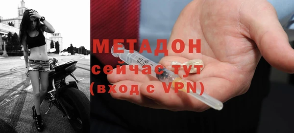 крисы Кукмор