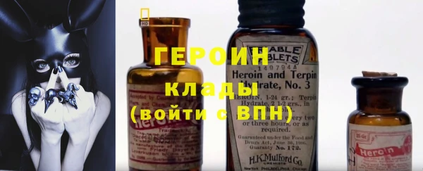 кокс Кулебаки