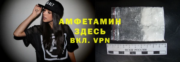 крисы Кукмор