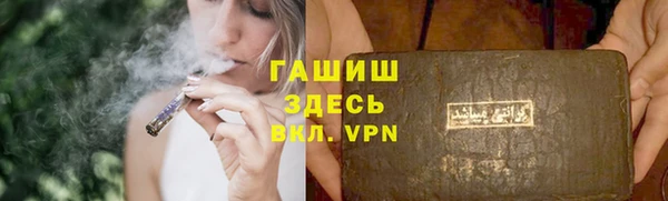 кокс Кулебаки