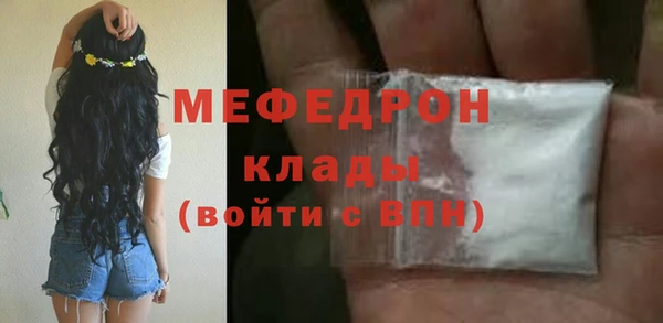 кокс Кулебаки