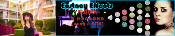 jwh Куйбышев