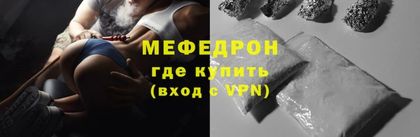 кокс Кулебаки