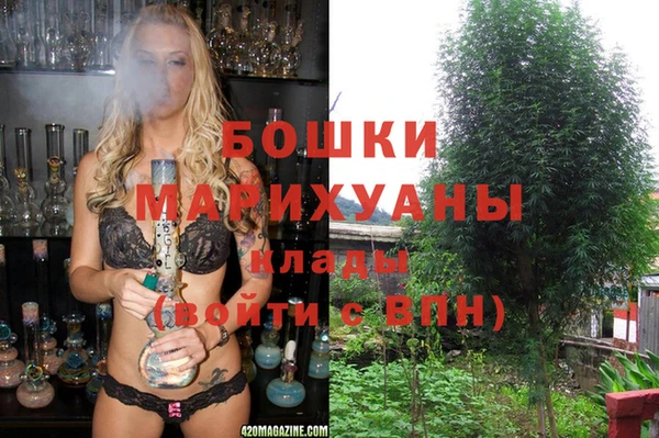 кокс Кулебаки