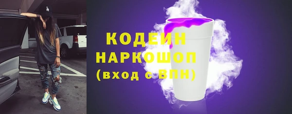 кокс Кулебаки