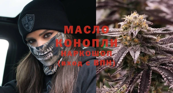 крисы Кукмор
