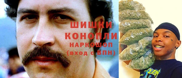 jwh Куйбышев