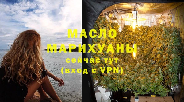 кокс Кулебаки