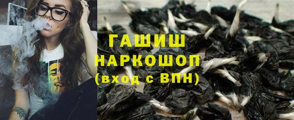 крисы Кукмор