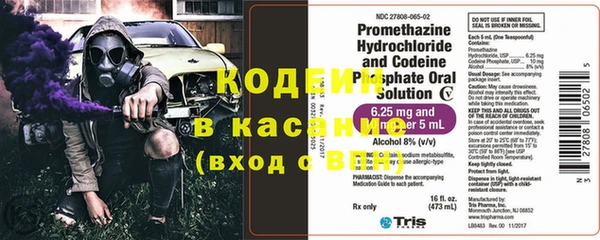 крисы Кукмор