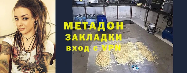 крисы Кукмор