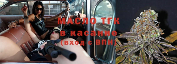 jwh Куйбышев
