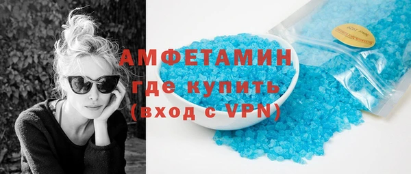 кокс Кулебаки