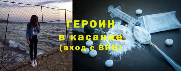 jwh Куйбышев
