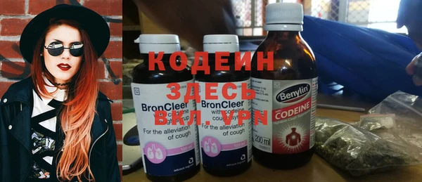 jwh Куйбышев