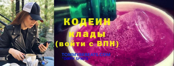 крисы Кукмор