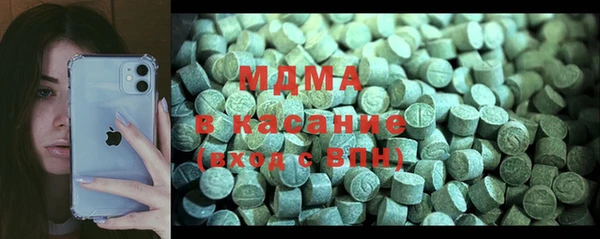 jwh Куйбышев