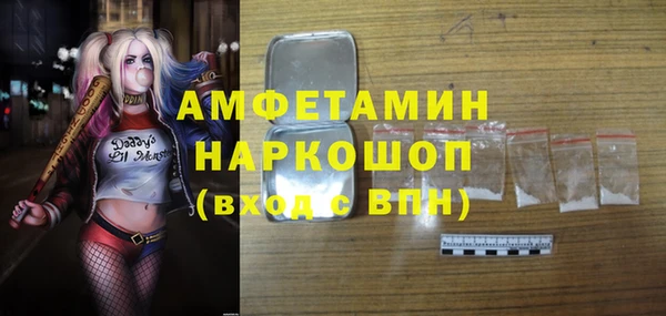 jwh Куйбышев