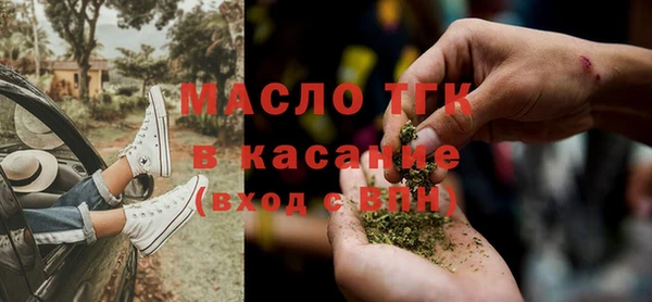 крисы Кукмор