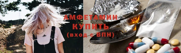 кокс Кулебаки