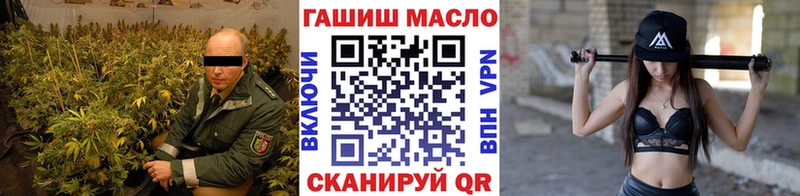 Купить закладки  Горбатов  Дистиллят ТГК Wax 
